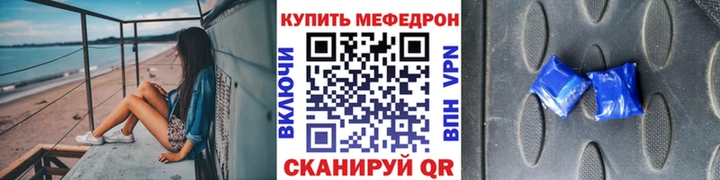  COCAIN Дигора
