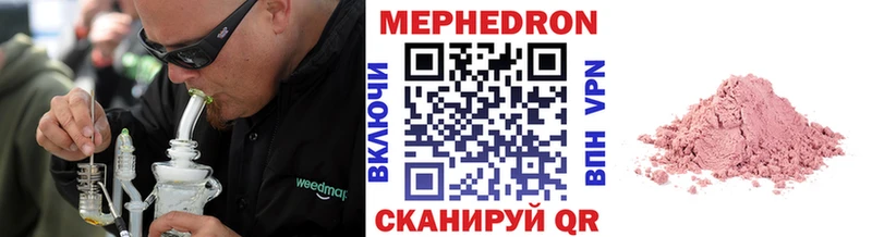 Магазин наркотиков Дигора ГАШ АМФ гидра ссылки Мефедрон