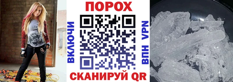 АМФ VHQ  Дигора 