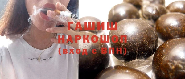 не бодяженный Бугульма