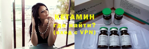не бодяженный Бугульма