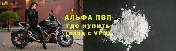 не бодяженный Бугульма