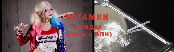 МДПВ Сафоново