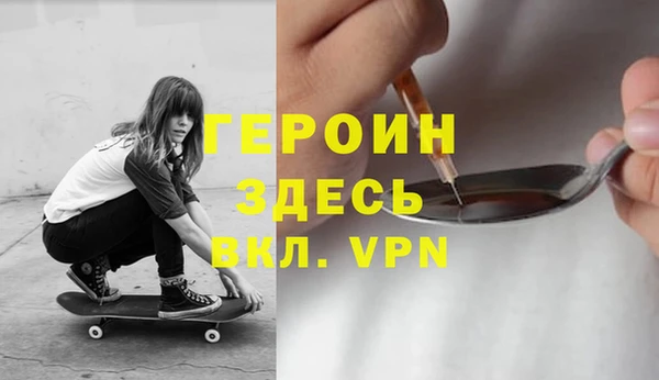 не бодяженный Бугульма