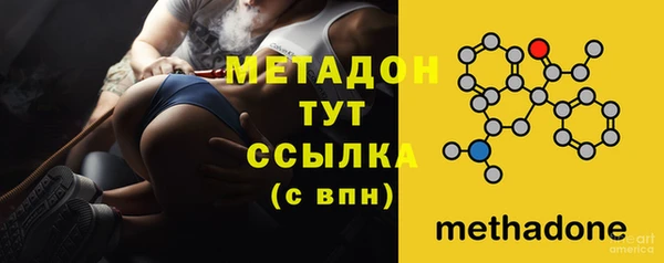 не бодяженный Бугульма