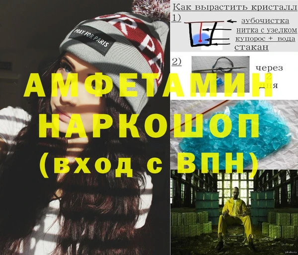 не бодяженный Бугульма