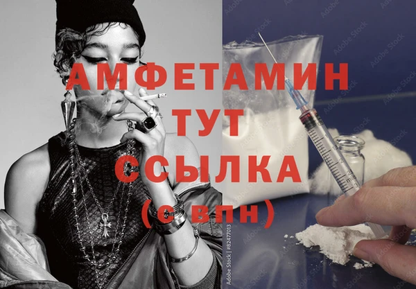 не бодяженный Бугульма