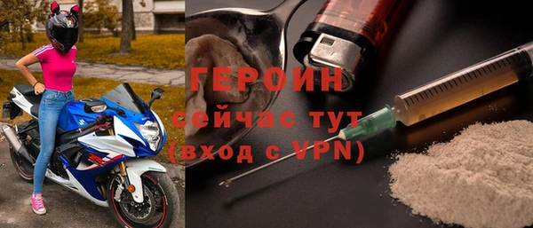 не бодяженный Бугульма