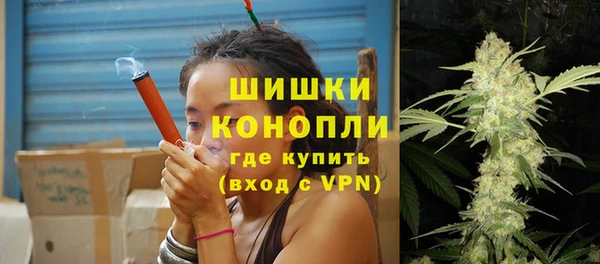 не бодяженный Бугульма