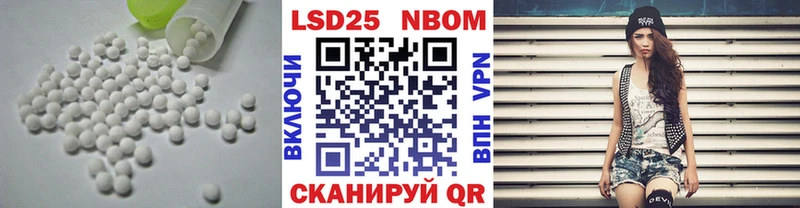 ЛСД экстази ecstasy  где найти наркотики  Дигора 