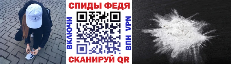 Первитин пудра где купить наркоту Дигора