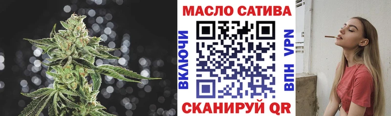 Дистиллят ТГК концентрат  закладка  Дигора 